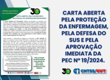 Fórum Nacional da Enfermagem divulga Carta Aberta pela aprovação da PEC nº 19/2024