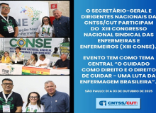 Congresso de Enfermagem: CNTSS/CUT contribui em mesas de debate